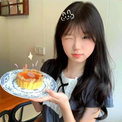 淘气的玛丽达